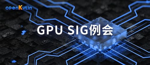 智能计算赋能电子产品世界 网络推广策略与未来趋势
